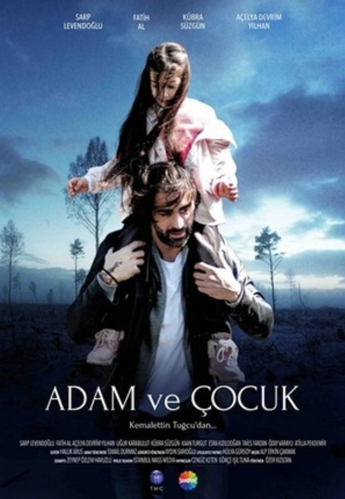 Постер фильма «Мужчина и ребенок»