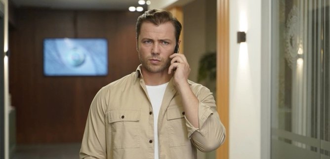 Турецкий сериал Разведка 150 серия