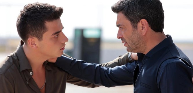 Турецкий сериал Далекий город 31 серия