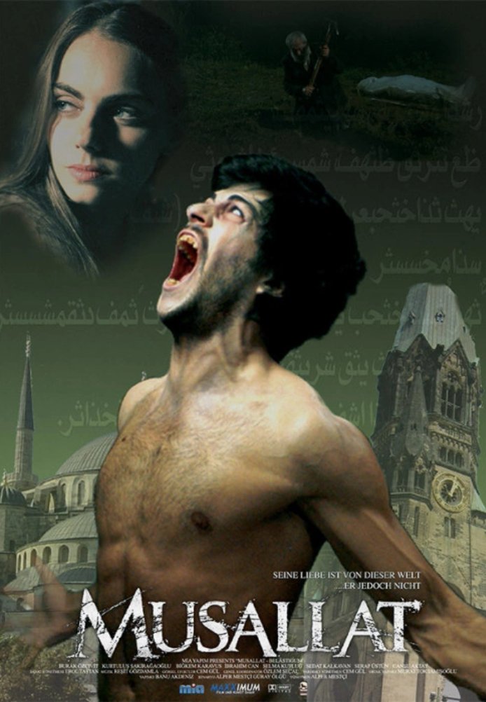 Постер фильма «Заражённый»