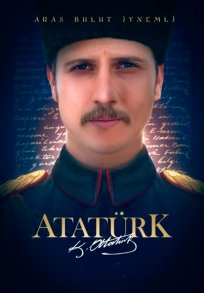 Ататюрк 1881–1919