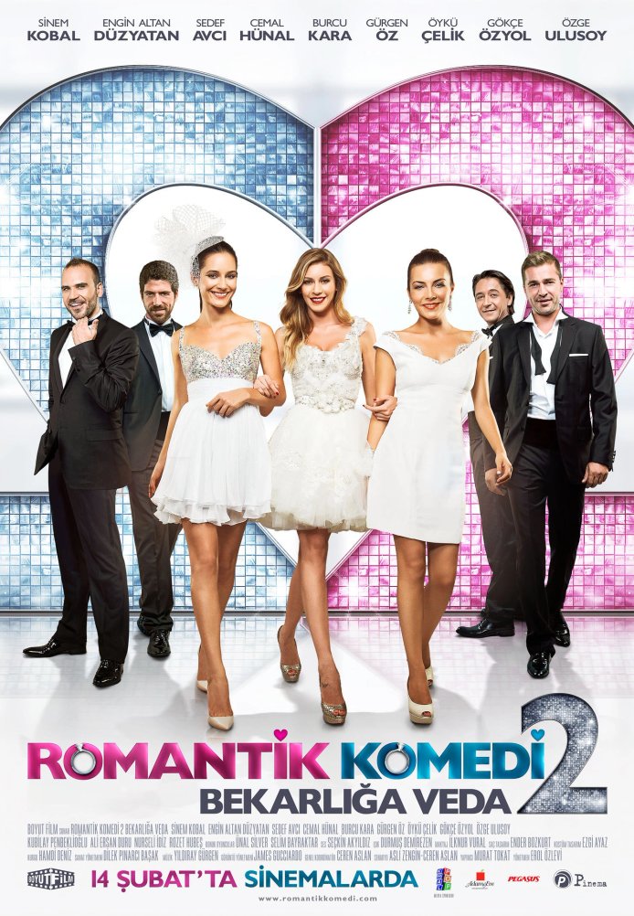 Постер фильма «Романтическая комедия 2»