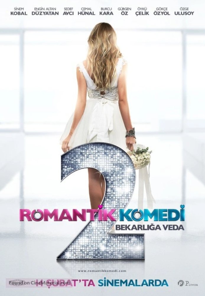 Постер фильма «Романтическая комедия 2»