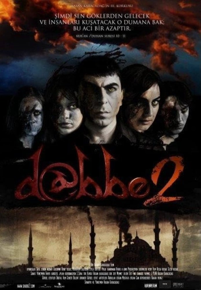 Постер фильма «Даббе 2»