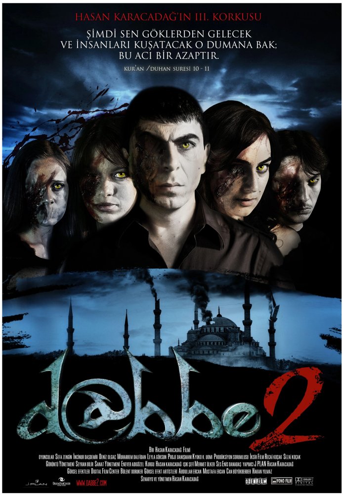 Постер фильма «Даббе 2»