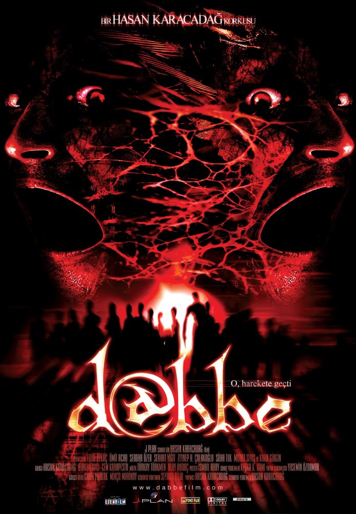 Постер фильма «Дaббе»