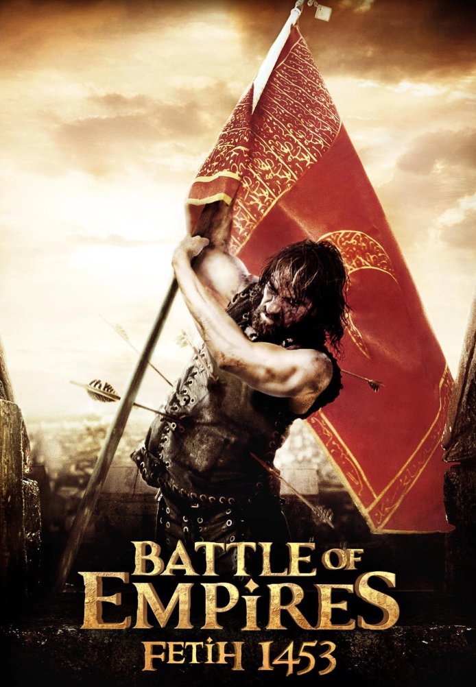 Постер фильма «1453 Завоевание»