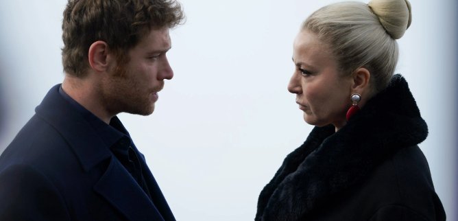 Турецкий сериал Глаза Черного моря 7 серия
