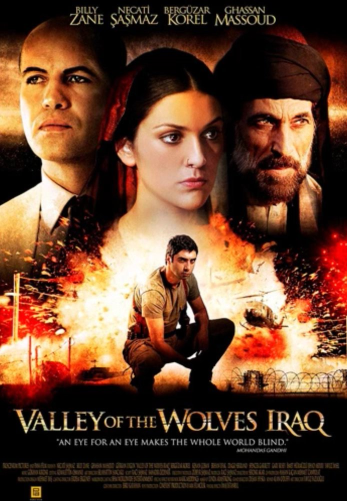 Постер фильма «Долина волков: Ирак»