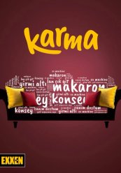 Карма