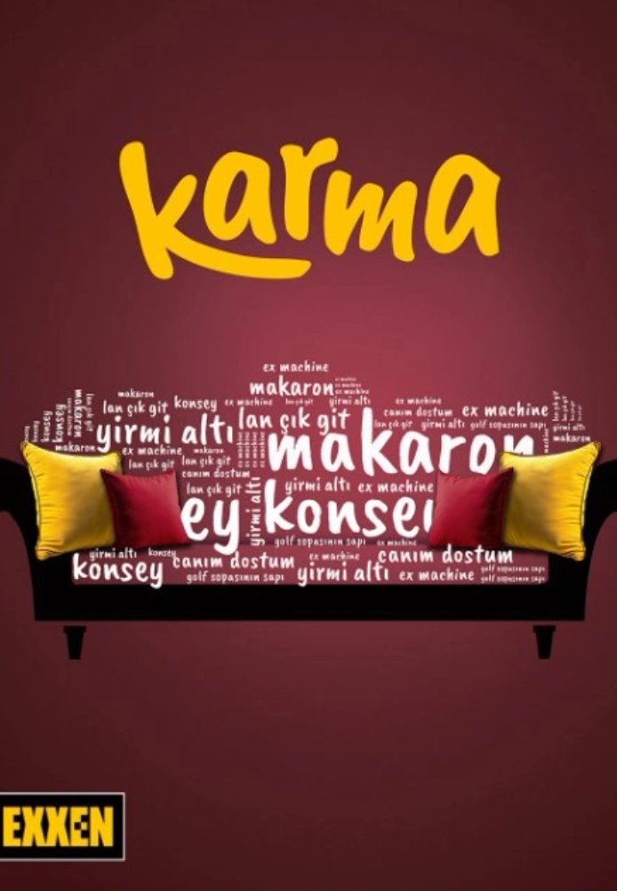 Карма постер