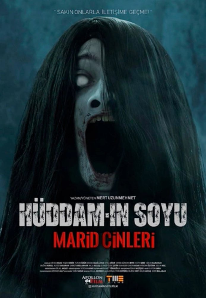 Постер фильма «Потомки Худдама. Демоны Марида»
