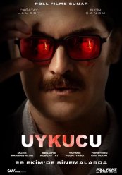 Спящий человек