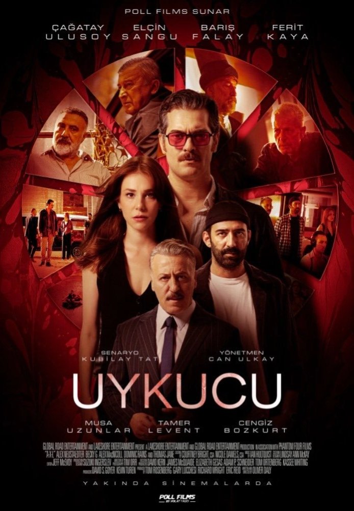 Постер фильма «Спящий человек»