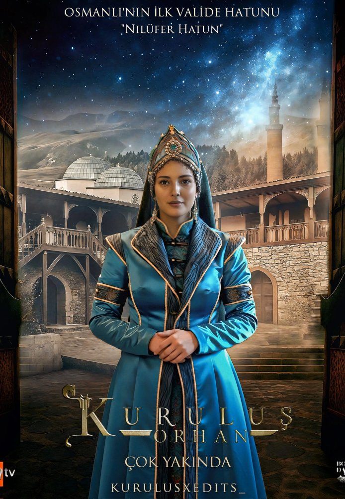 Основание: Орхан постер