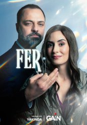 Фер