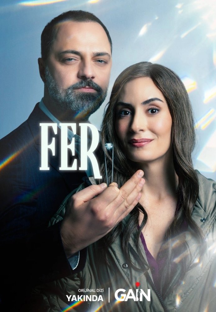 Фер постер