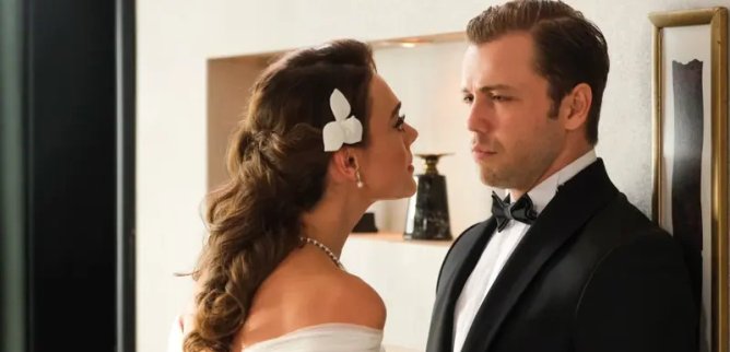 Турецкий сериал Разведка 153 серия
