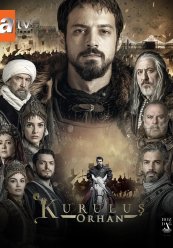 Основание: Орхан