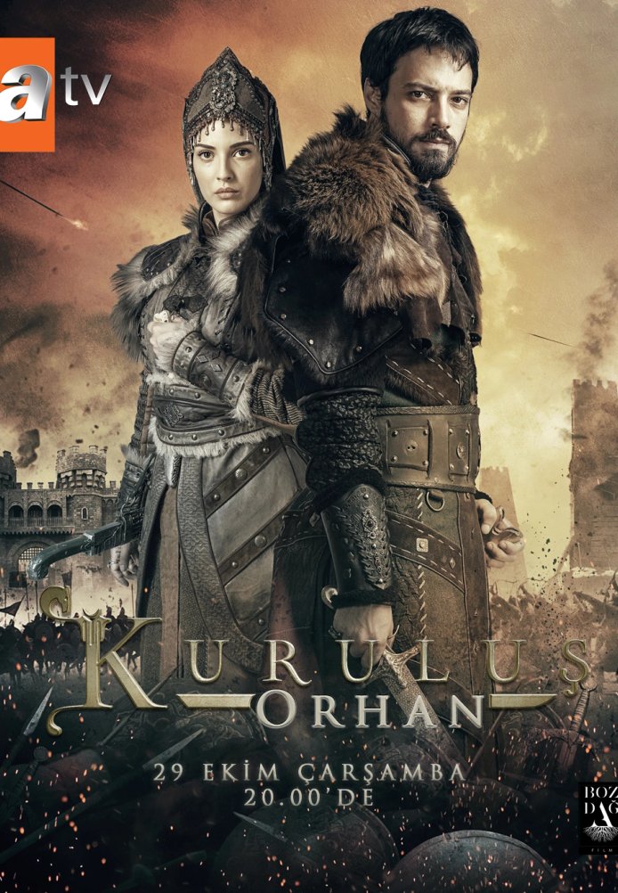 Основание: Орхан постер