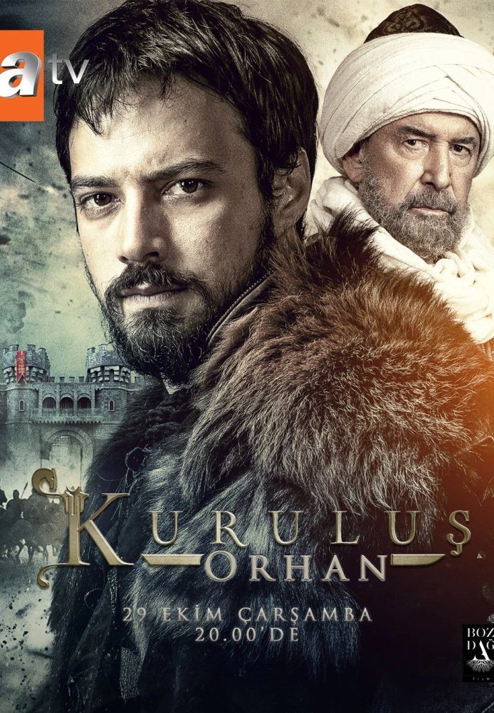 Основание: Орхан постер