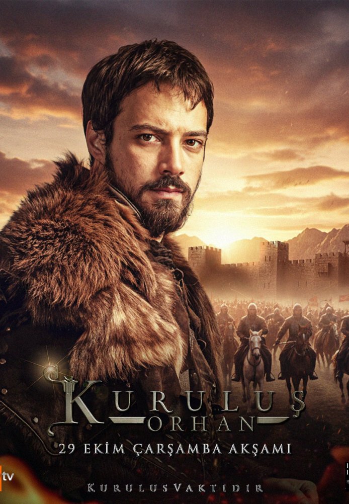 Основание: Орхан постер