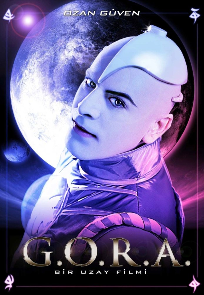 Постер фильма «Космический элемент: Эпизод X»