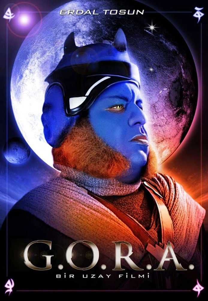 Постер фильма «Космический элемент: Эпизод X»