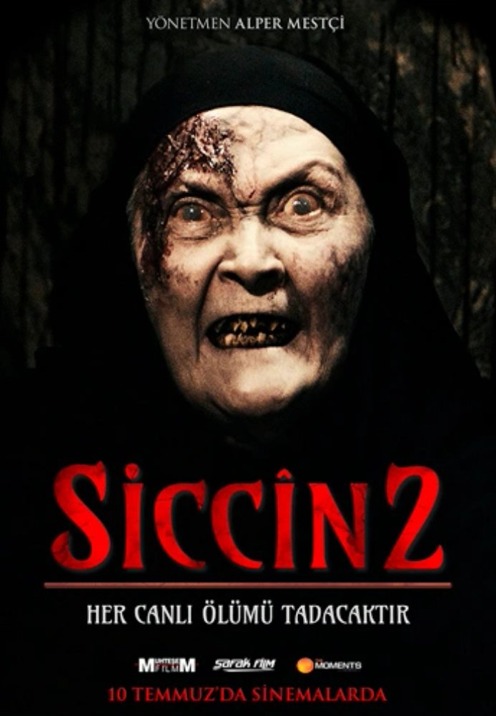 Постер фильма «Сиджин 2»