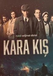 Черная зима