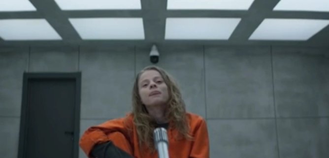 Турецкий сериал Персона 6 серия