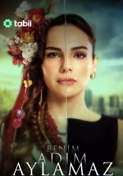 Меня зовут Айламаз