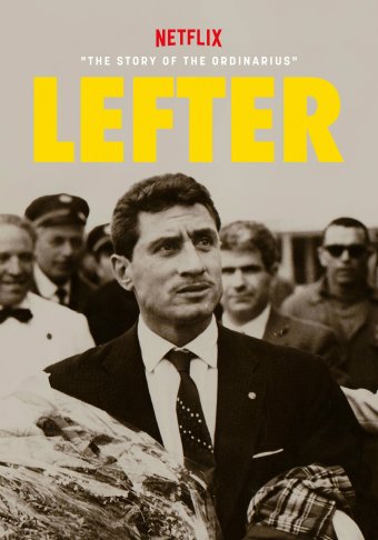 Лефтер: История Ординария