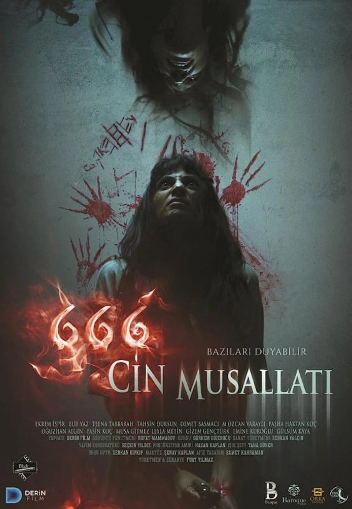 Постер фильма «666 Одержимость Джинами»