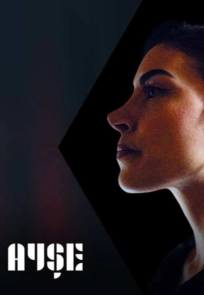 Душевное приключение постер