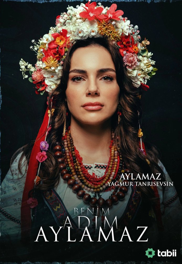 Меня зовут Айламаз постер