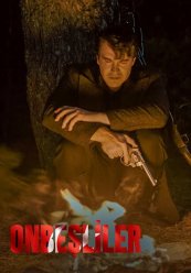 Пятнадцатилетние