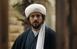 Турецкий сериал Имам Газали 1 серия