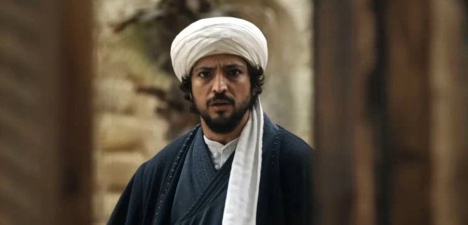 Турецкий сериал Имам Газали 1 серия