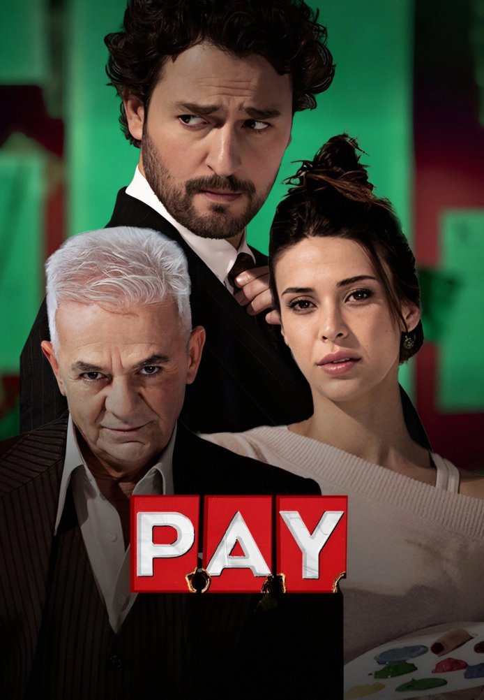 Оплата постер