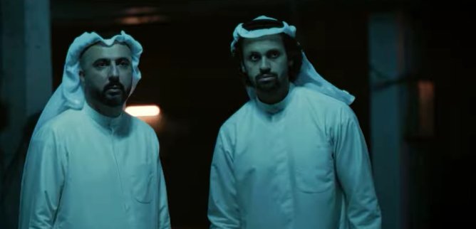 Турецкий сериал Оплата 1 серия