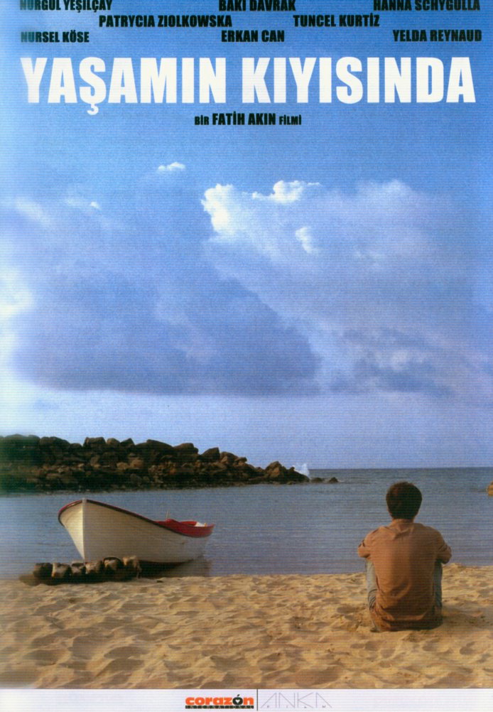 Постер фильма «На краю рая»