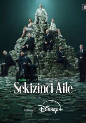 Восьмая семья