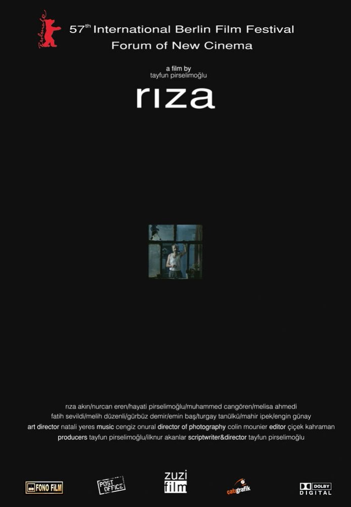Постер фильма «Рыза»