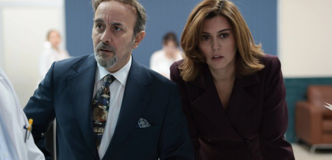 Турецкий сериал Если король проиграет 25 серия