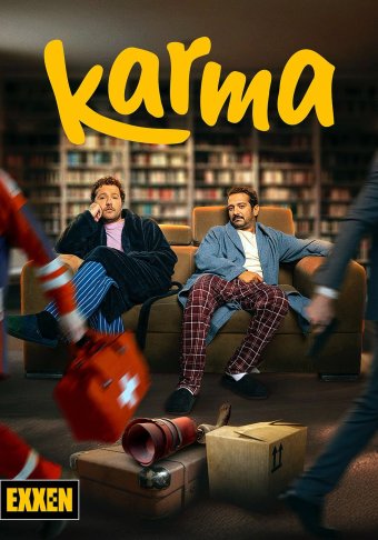 Карма