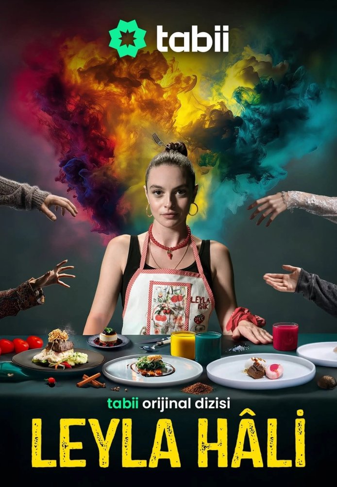 Лейла Хали постер