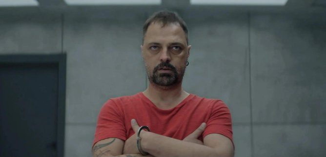 Турецкий сериал Персона 2 серия