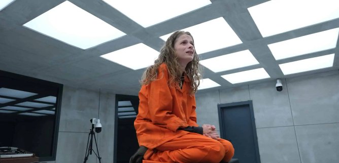 Турецкий сериал Персона 6 серия