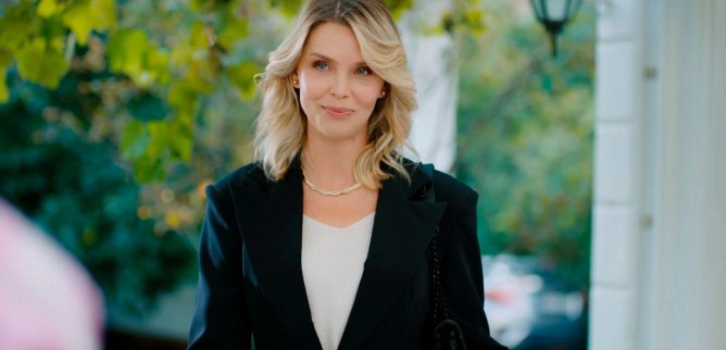 Турецкий сериал Невеста 264 серия